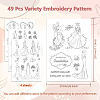 4 Sheets 11.6x8.2 Inch Stick and Stitch Embroidery Patterns DIY-WH0455-149-2