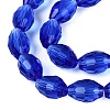 Transparent Glass Beads Strands GLAA-N071-01A-A14-3