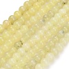 Natural New Jade Beads Strands GG-CBA792A-C01-6mm-2