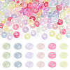 200Pcs Frosted Acrylic Beads FACR-TA0001-12-1