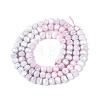 Anti-Tarnish Electroplate Glass Beads Strands EGLA-ZX010-4mm-06-4