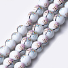 Printed & Spray Painted Glass Beads GLAA-S047-02C-02-1