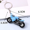 Motorcycle PVC Bag Keychain PW-WGC870C-02-2