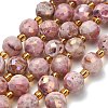 Electroplated Natural Druzy Geode Crystal Beads Strands G-F833-P01-10mm-01-2