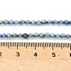 Natural Agate Beads Strands G-H302-A04-02-2