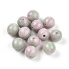Resin Beads X1-RESI-YW0004-28A-03-1