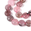 Dyed Natural White Jade Beads Strands G-T143-16L-3