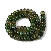 Natural Agate Beads Strands G-Q613-01E-06-3