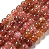 Natural Strawberry Quartz Beads Strands G-M443-A01-01-1