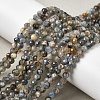 Natural Kyanite Beads Strands G-K366-C04-4mm-1