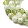 Natural New Jade Beads Strands X-G-K340-A01-4mm-3