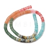 Cherry Quartz Glass & Natural Flower Amazonite & Dyed White Jade Beads Strands G-H333-02E-6