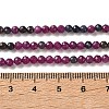 Natural Red Corundum/Ruby and Sapphire Beads Strands G-Z150-A03-3mm-5