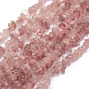 Natural Strawberry Quartz Beads X-G-P332-53-1