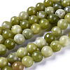 Natural Chinese Jade/Southern Jade Beads Strands G-G735-38-6mm-1