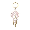 Woven Net/Web with Wing Pendant Keychain KEYC-JKC00481-01-1