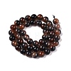 Dyed Natural White Jade Beads Strands G-T138-8mm-210-14-2