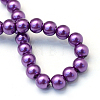 Baking Painted Pearlized Glass Pearl Round Bead Strands HY-Q003-6mm-37-4