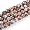 Baking Paint Glass Beads X1-DGLA-N003-8mm-B05-1