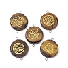 Natural Tiger Eye Connector Charms PALLOY-JF02370-1