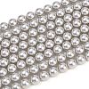 Frosted Glass Pearl Beads Strands GLAA-A044-08A-09-1