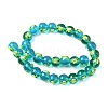 Ocean Theme Handmade Glass Enamel Beads LAMP-D304-02C-2