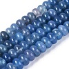 Natural Agate Beads Strands G-Q613-01E-04-2