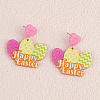 Easter Acrylic Glitter Powder Dangle Stud Earrings FS-WG58748-13-1