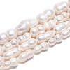 Natural Baroque Keshi Pearl Beads Strands PEAR-S020-O04-2