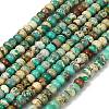Dyed Natural Imperial Jasper Beads Strands G-P600-A01-01D-2