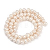 Natural Cultured Freshwater Pearl Beads Strands PEAR-I007-07Y-06A-3