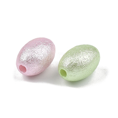 Textured Opaque ABS Imitation Pearl Beads MACR-K361-21-1