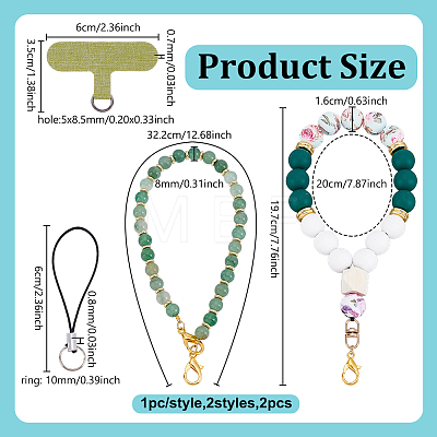 4Pcs Silicone & Wood & Plastic Cell Phone Lanyard Tether HJEW-GA00088-1