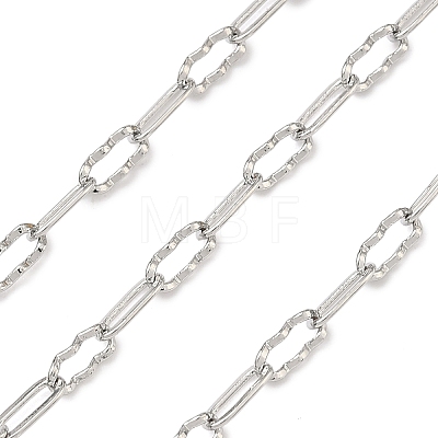 Brass Wavy Cable Chains CHC-B026-01P-1