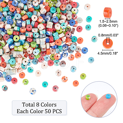  400Pcs 8 Colors Synthetic Imperial Jasper Beads G-NB0003-80-1