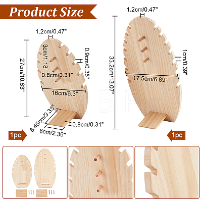 2 Sizes Wooden Oval Leaf Detachable Bracelet Display Stands BDIS-WH0003-22-1