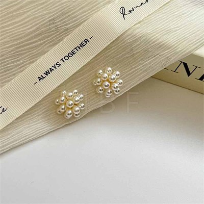 Bright Plastic Imitation Pearl Flower Stud Earrings WA5207-1-1