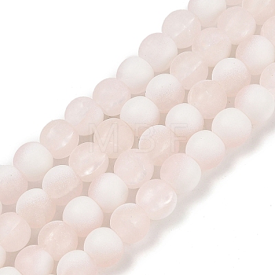 Frosted Crackle Glass Beads X1-GLAA-U001-6mm-M12-1