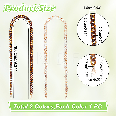 WADORN 2Pcs 2 Colors Purse Chains DIY-WR0003-25-1