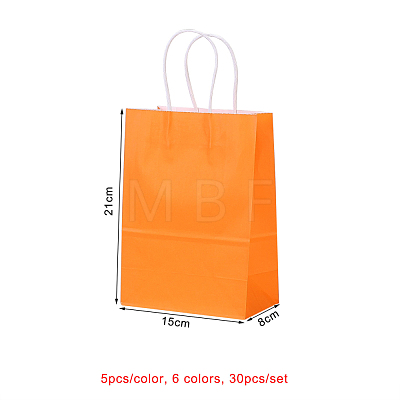 Pure Color Kraft Paper Bags AJEW-CJ0001-08-1