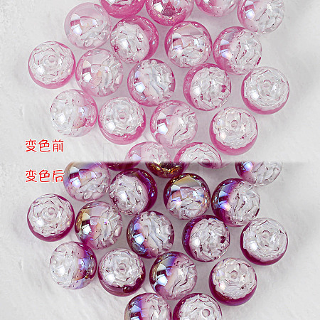 Plating Acrylic UV Reactive Beads PACR-TAC0005-05C-1