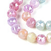 Anti-Tarnish Electroplate Glass Beads Strands GLAA-N064-8mm-01-4
