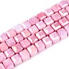 Anti-Tarnish Electroplate Glass Beads Strands GLAA-T025-8mm-10H-1