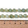 Ombre Effect Dyed Transparent Crackle Glass Beads Strands GLAA-Q111-8MM-02-5
