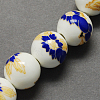 Handmade Printed Porcelain Beads PORC-Q199-12mm-04-2