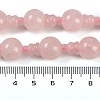 Natural Rose Quartz 3-Hole Guru Beads Strands G-H064-E01-01-5