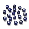 Natural Lapis Lauli Beads G-K403-08-10x12mm-1