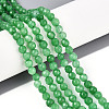 Dyed Natural White Jade Beads Strands G-T139-4mm-60-17-1