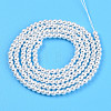 Baking Painted Pearlized Glass Pearl Bead Strands HY-N002-2mm-A12-4