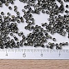 MIYUKI Delica Beads SEED-J020-DB0254-4